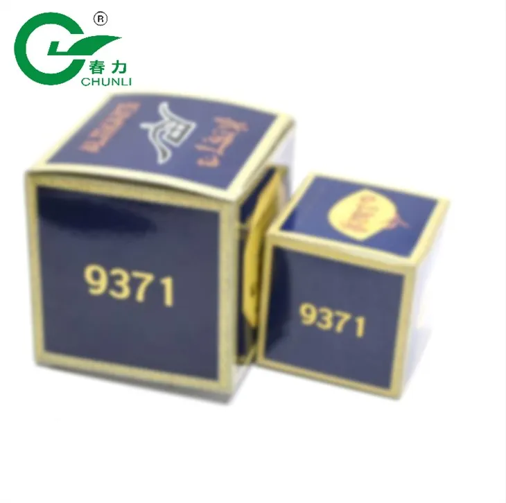 Зелени чај Републике Кине