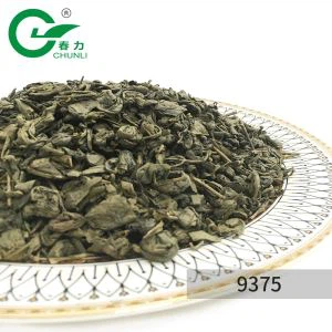 Либијски чај