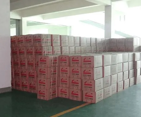 Продавци чаја на мрежи