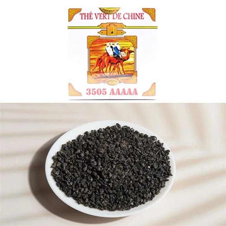 Лааиоуне Тхе Верт