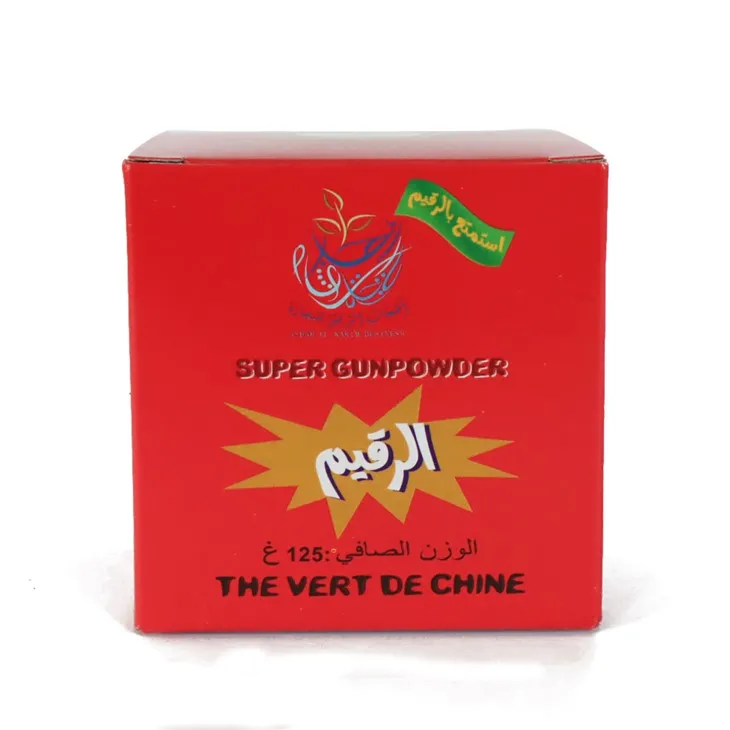 Зелени чај Раким